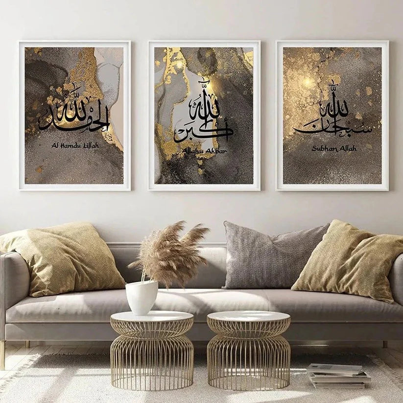 Set of 3 Islamic wall frames