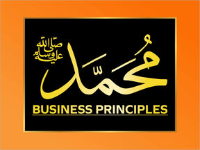 Set of 13 Principles of Prophet Muhammad (S.A.W)