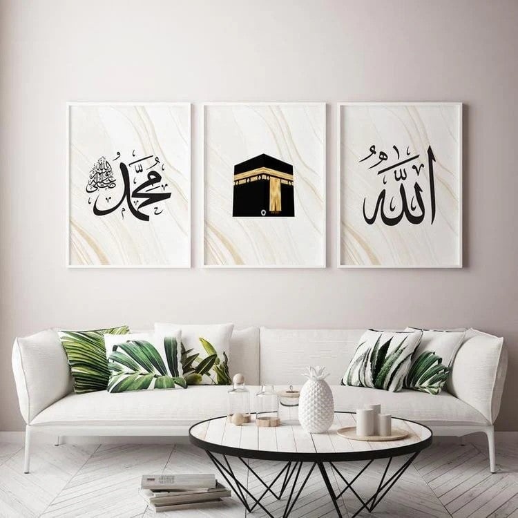 Set of 3 Islamic wall frames CrownWall 