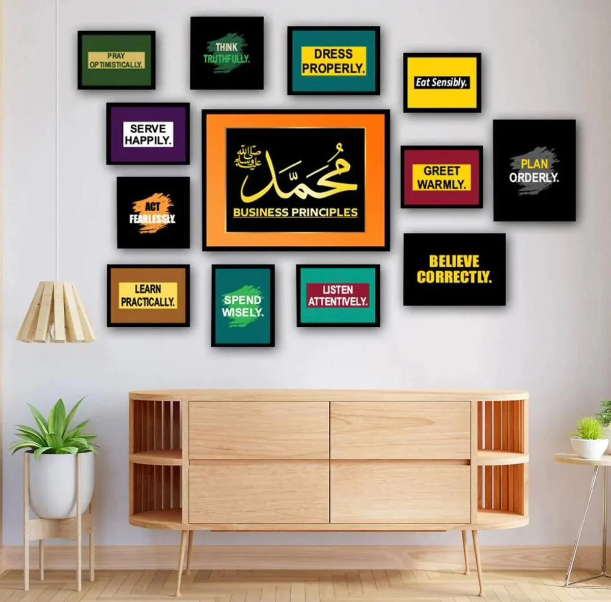 Set of 13 Principles of Prophet Muhammad (S.A.W)