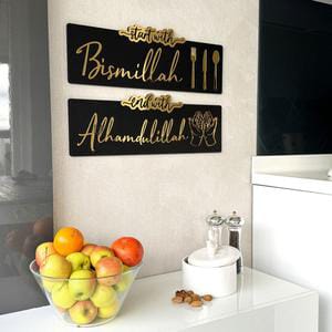 Golden Wooden Islamic Wall Art