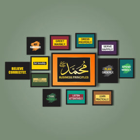 Set of 13 Principles of Prophet Muhammad (S.A.W)